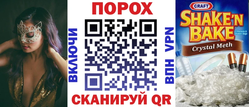 Амфетамин 97% Богородск