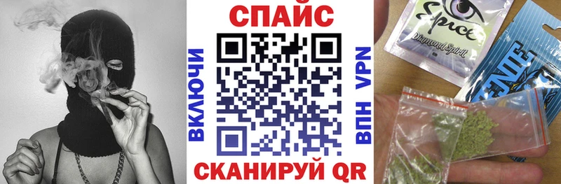 hydra как зайти  Богородск  Бутират оксибутират 