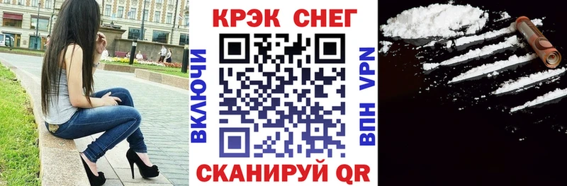 Кокаин 98%  Богородск 