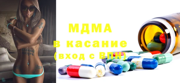 спиды Алексеевка