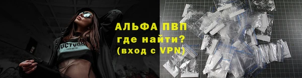спиды Алексеевка