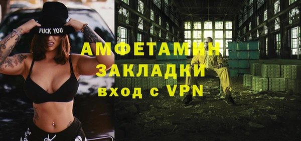 спиды Алексеевка