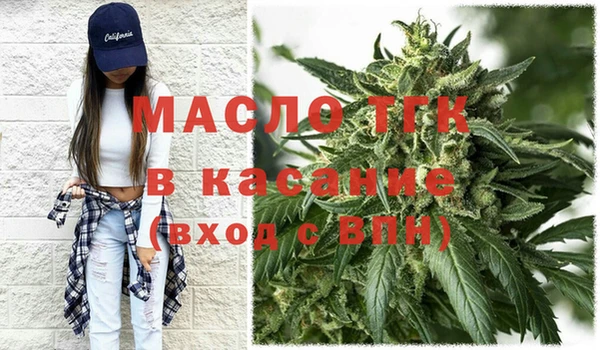марки nbome Абинск