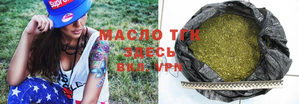 spice Алексин