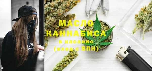 spice Алексин